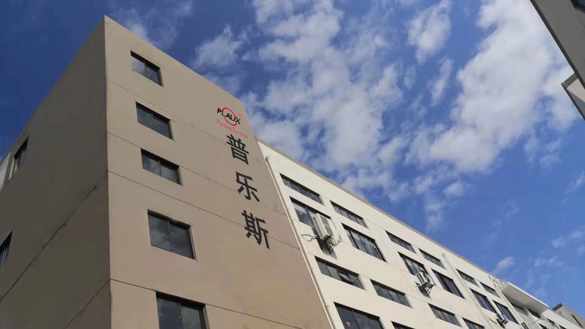 電子行業(yè) 電子行業(yè)